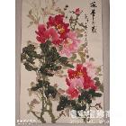 风华正茂 写意花卉类国画 吴睫作品 类别: 写意花卉类国画