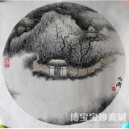 冯涛 团扇山水小品 类别: 国画山水作品