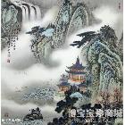 王重兴-梦里溪山图 山水画作品 类别: 国画山水作品