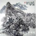 李新世作品 天山轻云 山水画 类别: 国画山水作品