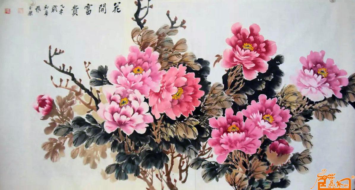 花鸟-牡丹